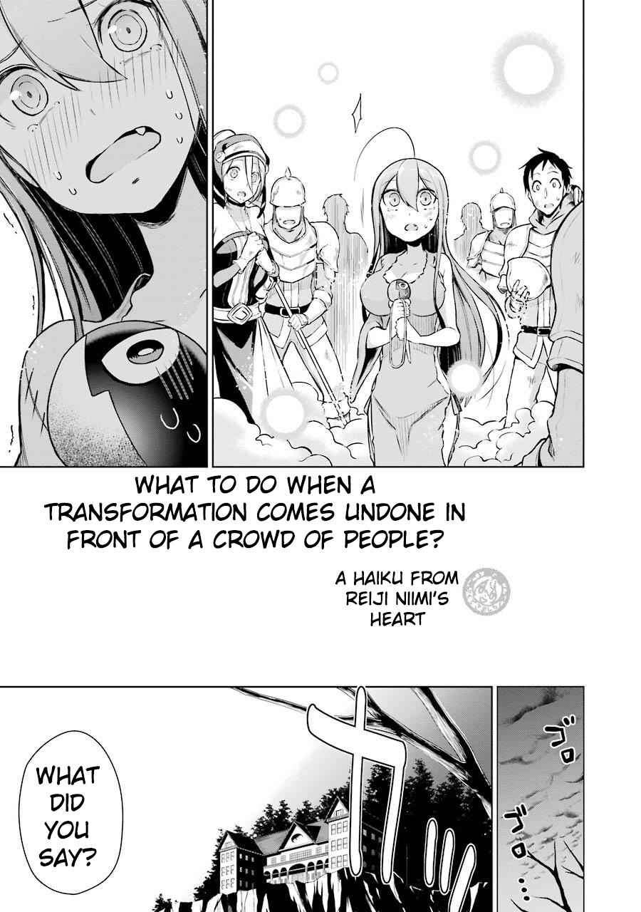 Isekai de Saikyou no Tsue ni Tensei shita Ore ga Iyagaru Shoujo wo Muriyari Mahou Shoujo ni P suru! Chapter 3 page 46 - Chapter 3: What's your name?