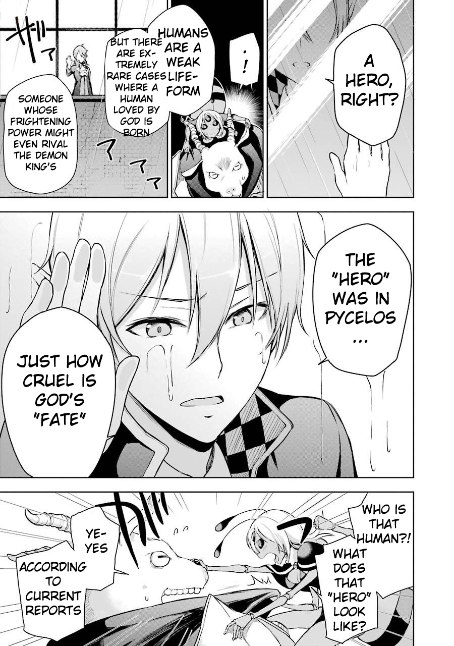 Isekai de Saikyou no Tsue ni Tensei shita Ore ga Iyagaru Shoujo wo Muriyari Mahou Shoujo ni P suru! Chapter 3 page 48 - Chapter 3: What's your name?