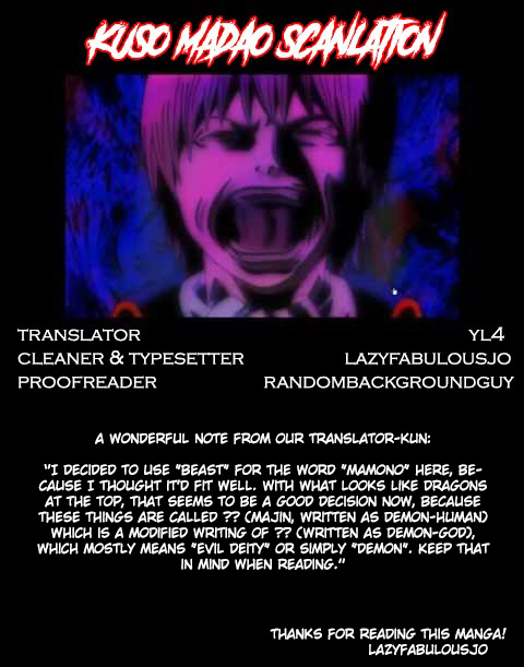 Isekai de Saikyou no Tsue ni Tensei shita Ore ga Iyagaru Shoujo wo Muriyari Mahou Shoujo ni P suru! Chapter 3 page 51 - Chapter 3: What's your name?