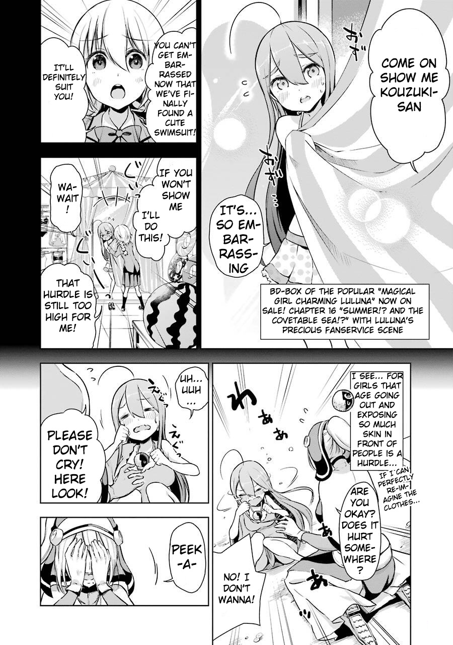 Isekai de Saikyou no Tsue ni Tensei shita Ore ga Iyagaru Shoujo wo Muriyari Mahou Shoujo ni P suru! Chapter 3 page 8 - Chapter 3: What's your name?