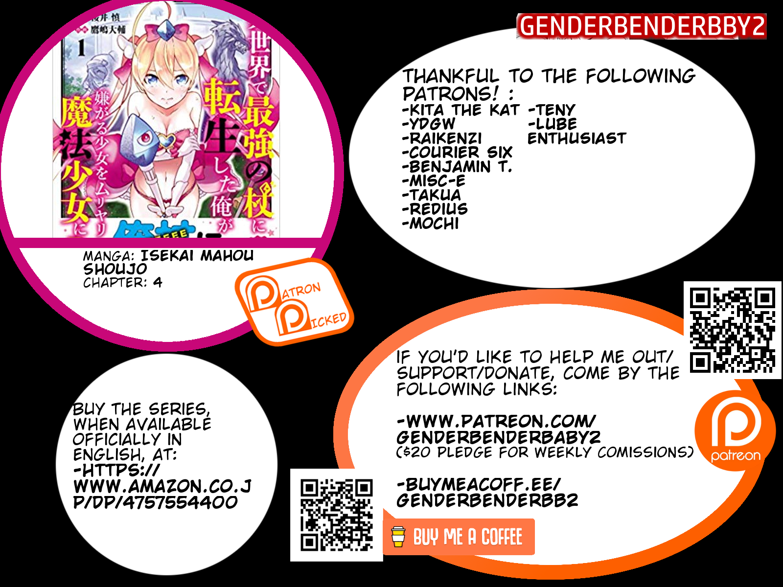 Isekai de Saikyou no Tsue ni Tensei shita Ore ga Iyagaru Shoujo wo Muriyari Mahou Shoujo ni P suru! Chapter 4 page 1 - Chapter 4: "These two" future