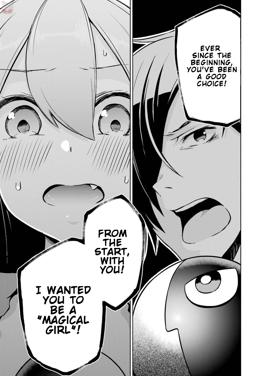 Isekai de Saikyou no Tsue ni Tensei shita Ore ga Iyagaru Shoujo wo Muriyari Mahou Shoujo ni P suru! Chapter 4 page 14 - Chapter 4: "These two" future