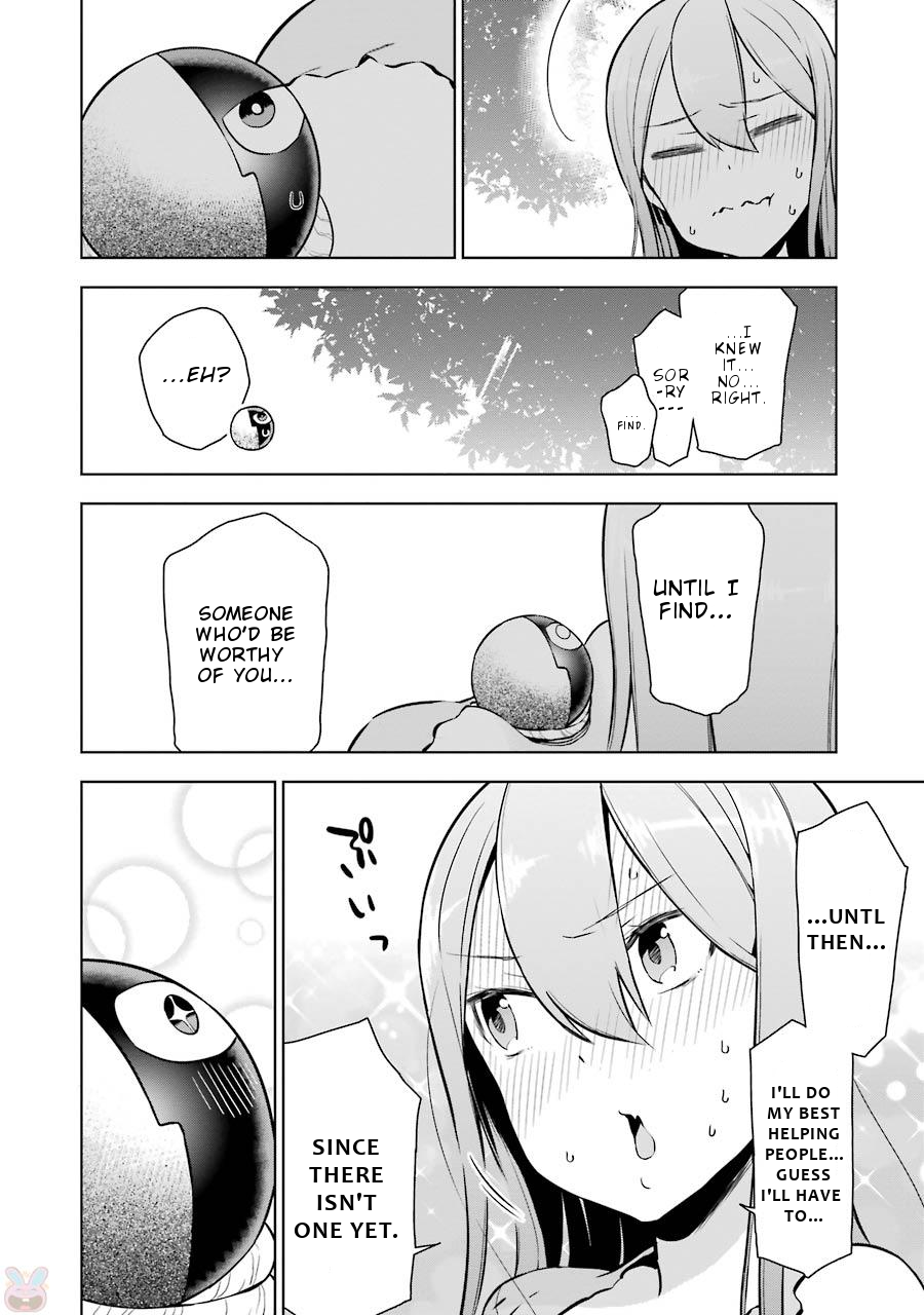 Isekai de Saikyou no Tsue ni Tensei shita Ore ga Iyagaru Shoujo wo Muriyari Mahou Shoujo ni P suru! Chapter 4 page 15 - Chapter 4: "These two" future