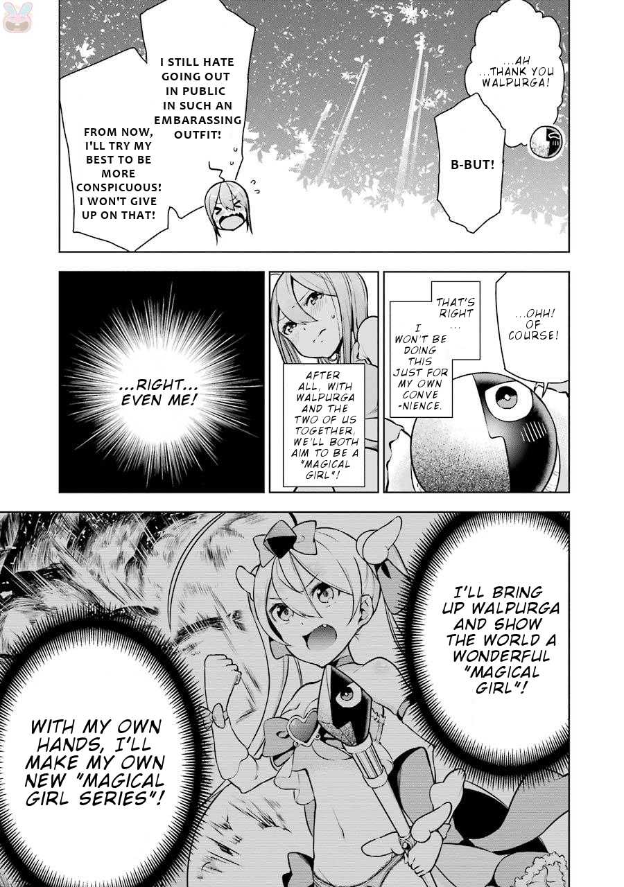 Isekai de Saikyou no Tsue ni Tensei shita Ore ga Iyagaru Shoujo wo Muriyari Mahou Shoujo ni P suru! Chapter 4 page 16 - Chapter 4: "These two" future
