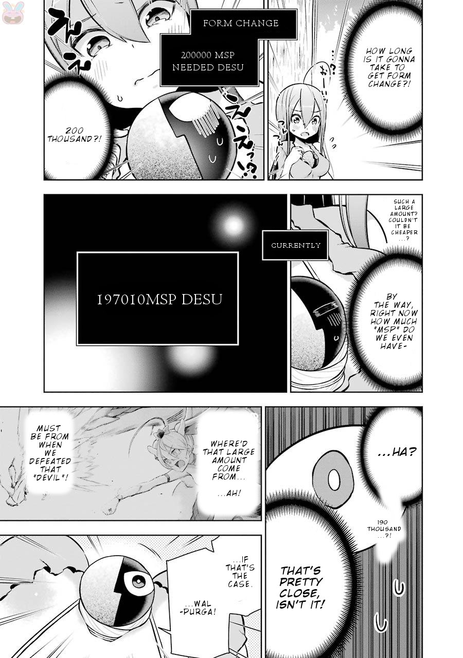 Isekai de Saikyou no Tsue ni Tensei shita Ore ga Iyagaru Shoujo wo Muriyari Mahou Shoujo ni P suru! Chapter 4 page 18 - Chapter 4: "These two" future