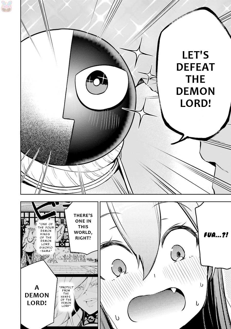 Isekai de Saikyou no Tsue ni Tensei shita Ore ga Iyagaru Shoujo wo Muriyari Mahou Shoujo ni P suru! Chapter 4 page 19 - Chapter 4: "These two" future
