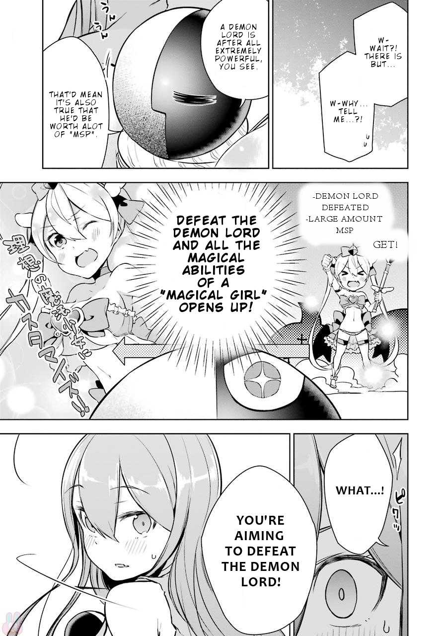 Isekai de Saikyou no Tsue ni Tensei shita Ore ga Iyagaru Shoujo wo Muriyari Mahou Shoujo ni P suru! Chapter 4 page 20 - Chapter 4: "These two" future