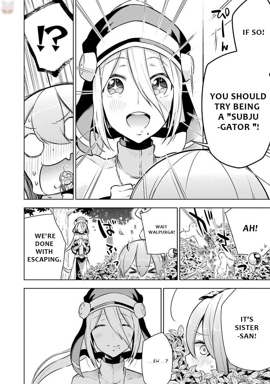 Isekai de Saikyou no Tsue ni Tensei shita Ore ga Iyagaru Shoujo wo Muriyari Mahou Shoujo ni P suru! Chapter 4 page 21 - Chapter 4: "These two" future