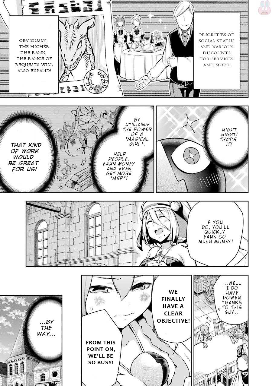 Isekai de Saikyou no Tsue ni Tensei shita Ore ga Iyagaru Shoujo wo Muriyari Mahou Shoujo ni P suru! Chapter 4 page 24 - Chapter 4: "These two" future