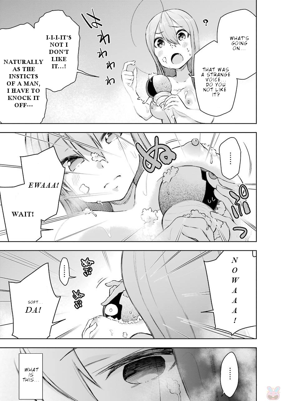 Isekai de Saikyou no Tsue ni Tensei shita Ore ga Iyagaru Shoujo wo Muriyari Mahou Shoujo ni P suru! Chapter 4 page 38 - Chapter 4: "These two" future