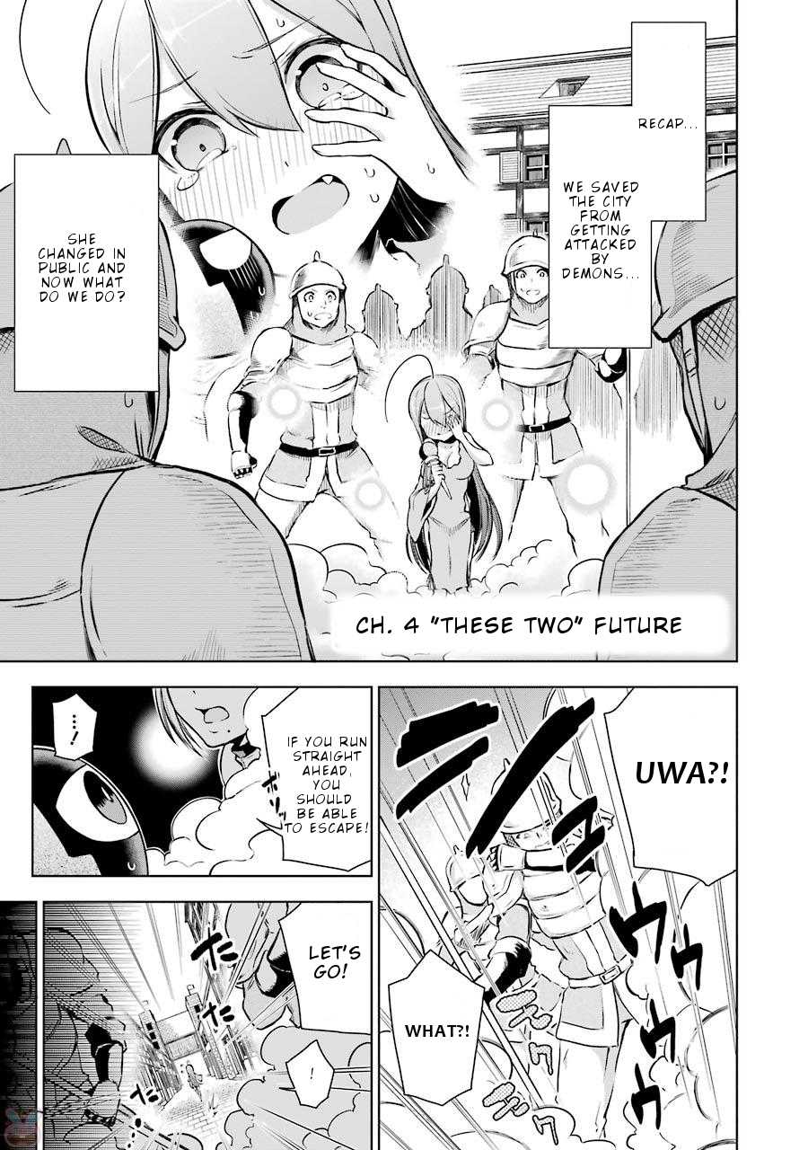 Isekai de Saikyou no Tsue ni Tensei shita Ore ga Iyagaru Shoujo wo Muriyari Mahou Shoujo ni P suru! Chapter 4 page 4 - Chapter 4: "These two" future