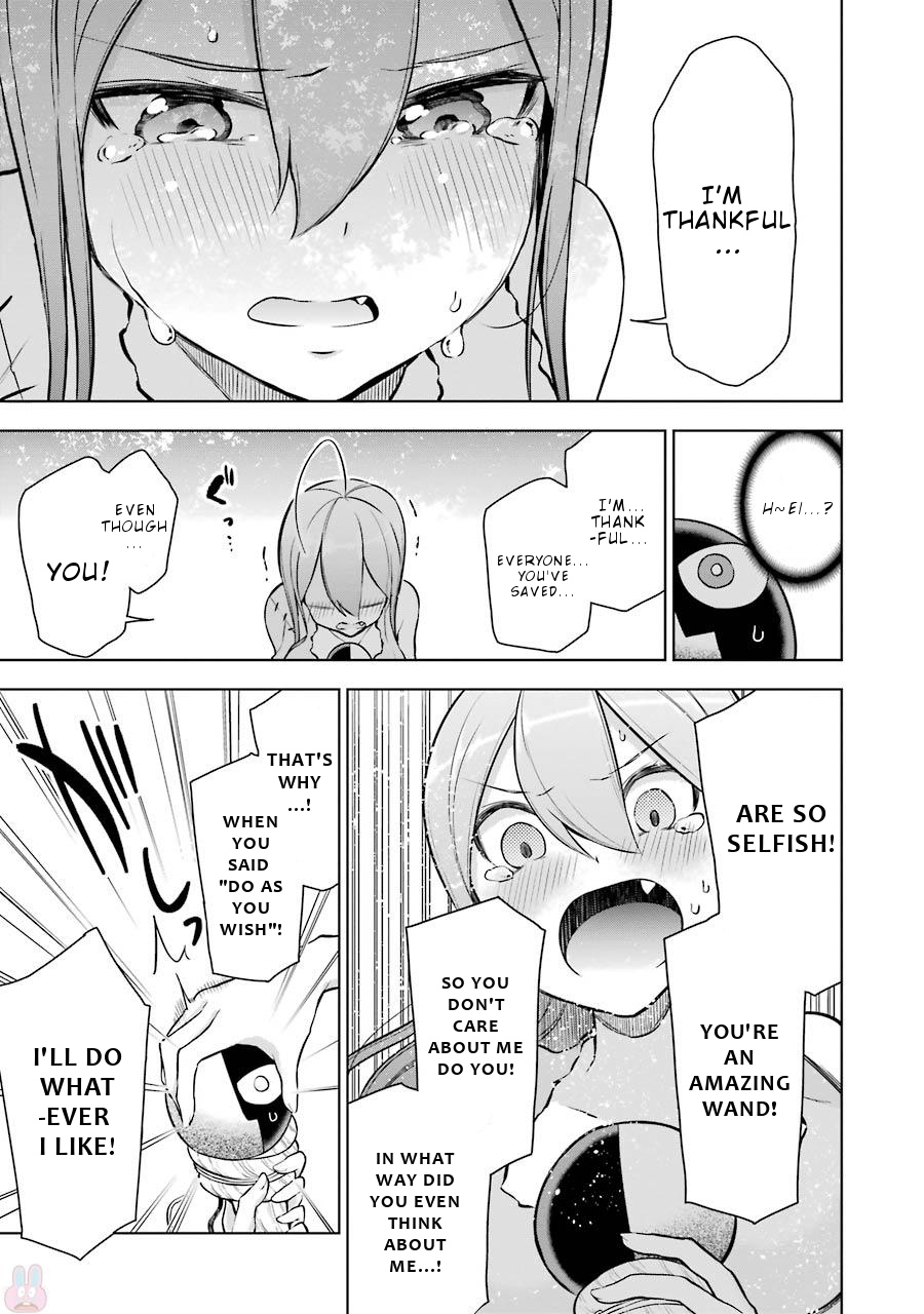 Isekai de Saikyou no Tsue ni Tensei shita Ore ga Iyagaru Shoujo wo Muriyari Mahou Shoujo ni P suru! Chapter 4 page 8 - Chapter 4: "These two" future