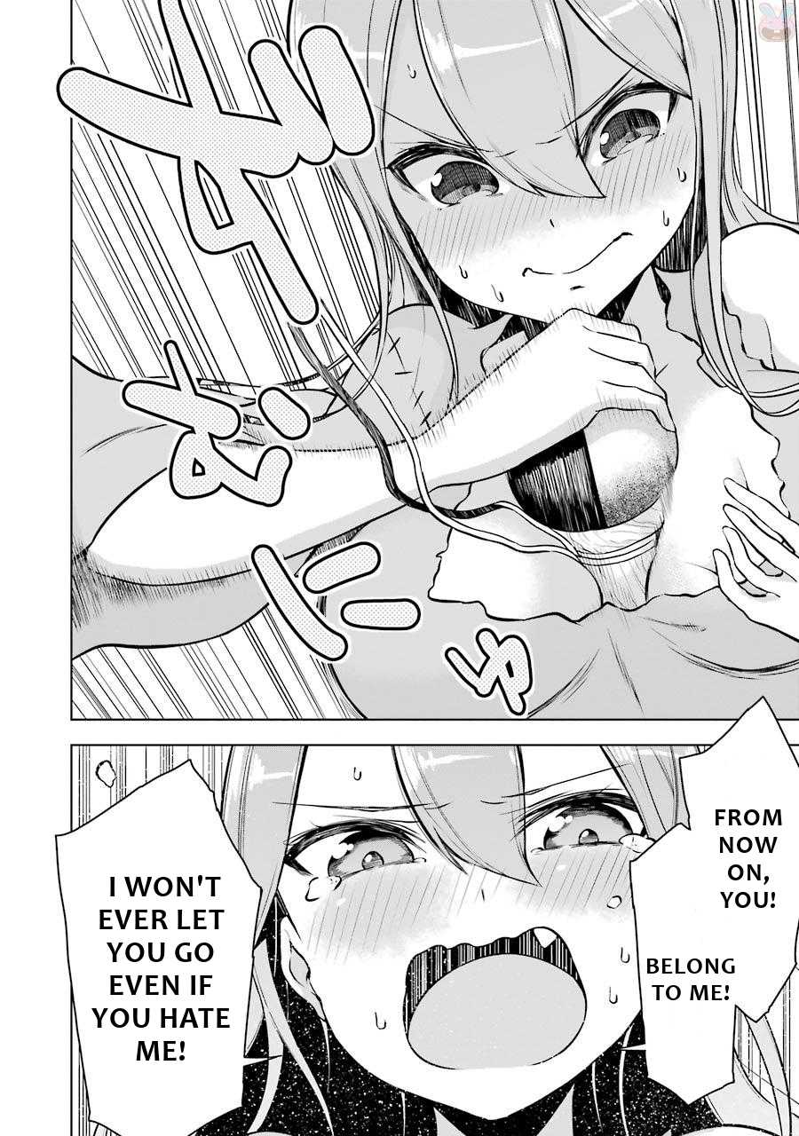 Isekai de Saikyou no Tsue ni Tensei shita Ore ga Iyagaru Shoujo wo Muriyari Mahou Shoujo ni P suru! Chapter 4 page 9 - Chapter 4: "These two" future