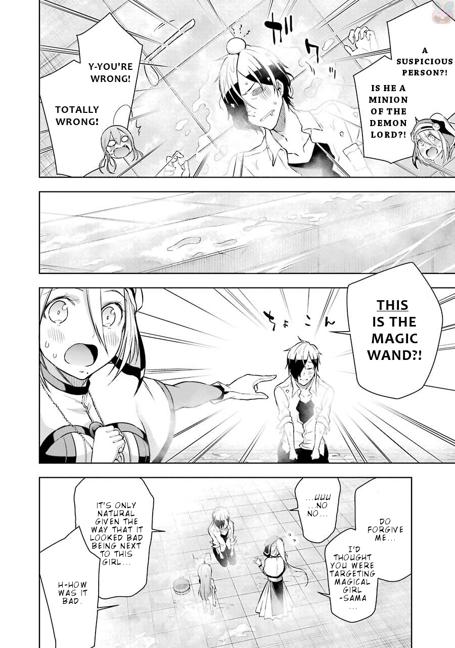Isekai de Saikyou no Tsue ni Tensei shita Ore ga Iyagaru Shoujo wo Muriyari Mahou Shoujo ni P suru! Chapter 5 page 13 - Chapter 5: HOW'D THIS HAPPEN?!
