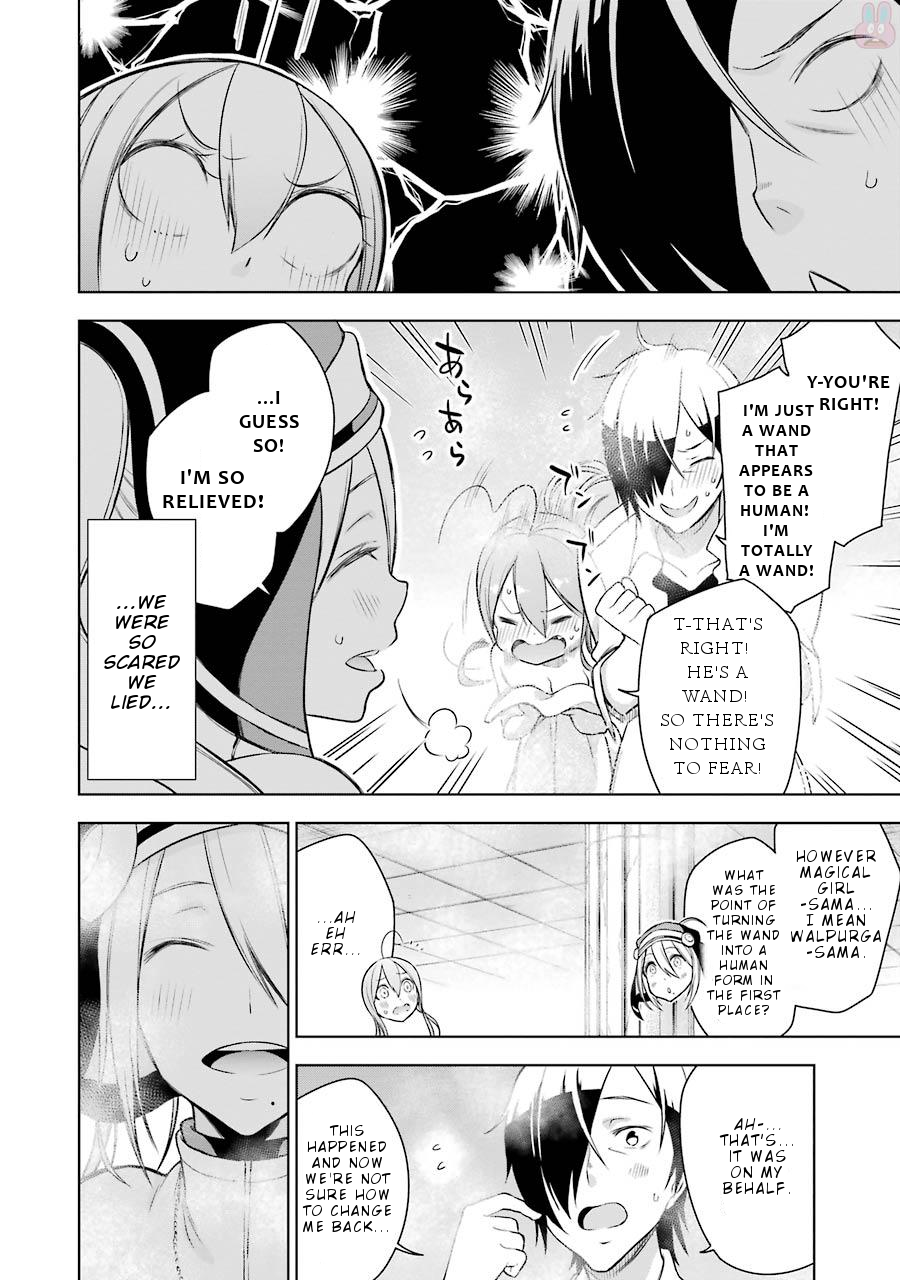 Isekai de Saikyou no Tsue ni Tensei shita Ore ga Iyagaru Shoujo wo Muriyari Mahou Shoujo ni P suru! Chapter 5 page 15 - Chapter 5: HOW'D THIS HAPPEN?!