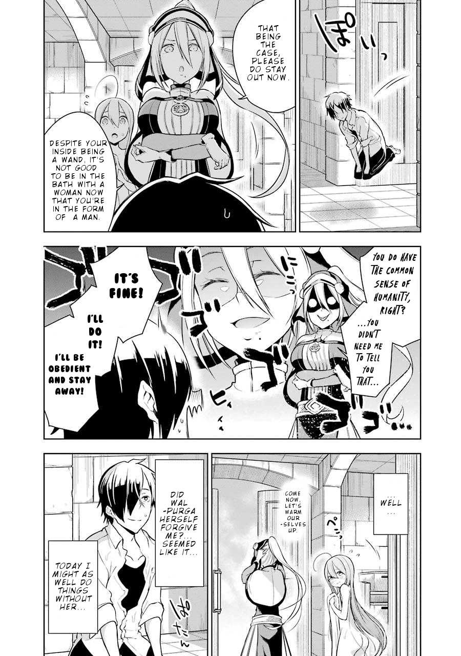Isekai de Saikyou no Tsue ni Tensei shita Ore ga Iyagaru Shoujo wo Muriyari Mahou Shoujo ni P suru! Chapter 5 page 16 - Chapter 5: HOW'D THIS HAPPEN?!