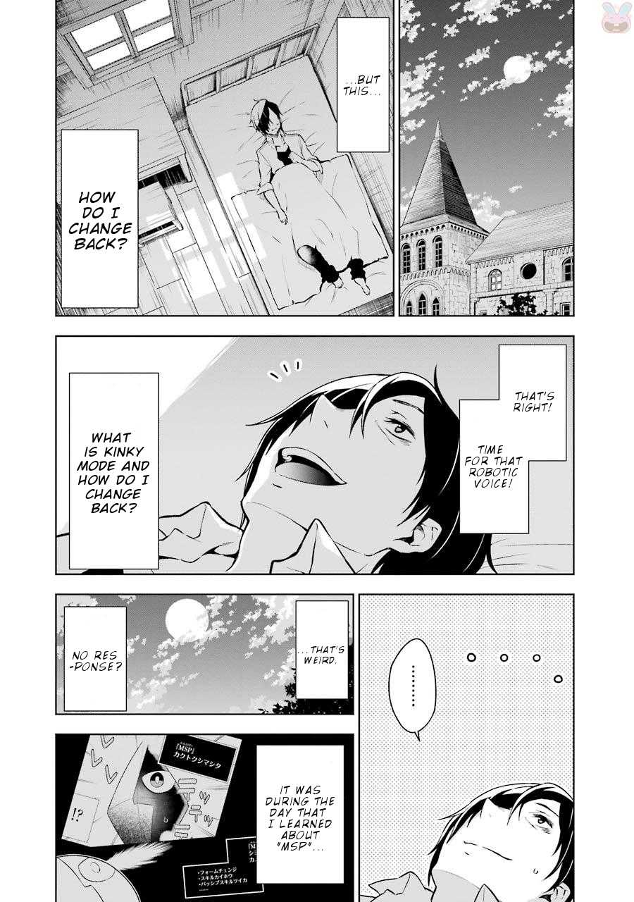 Isekai de Saikyou no Tsue ni Tensei shita Ore ga Iyagaru Shoujo wo Muriyari Mahou Shoujo ni P suru! Chapter 5 page 17 - Chapter 5: HOW'D THIS HAPPEN?!