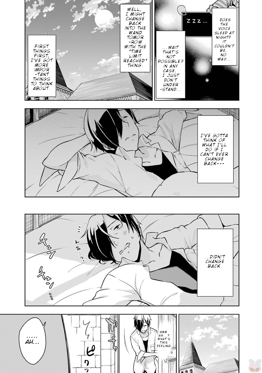 Isekai de Saikyou no Tsue ni Tensei shita Ore ga Iyagaru Shoujo wo Muriyari Mahou Shoujo ni P suru! Chapter 5 page 18 - Chapter 5: HOW'D THIS HAPPEN?!