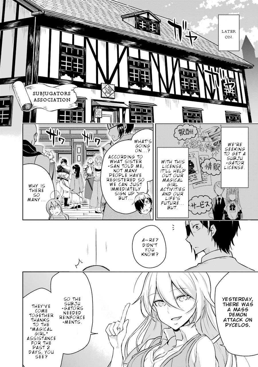 Isekai de Saikyou no Tsue ni Tensei shita Ore ga Iyagaru Shoujo wo Muriyari Mahou Shoujo ni P suru! Chapter 5 page 27 - Chapter 5: HOW'D THIS HAPPEN?!