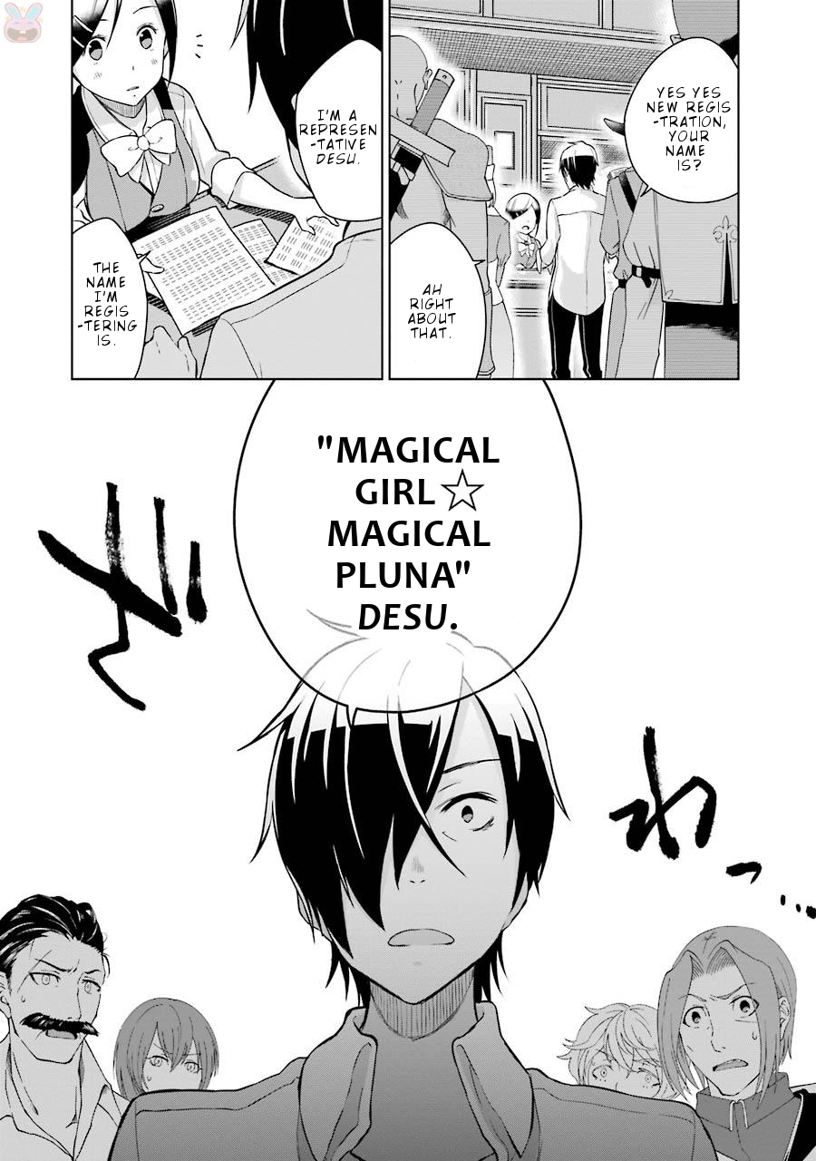 Isekai de Saikyou no Tsue ni Tensei shita Ore ga Iyagaru Shoujo wo Muriyari Mahou Shoujo ni P suru! Chapter 5 page 29 - Chapter 5: HOW'D THIS HAPPEN?!