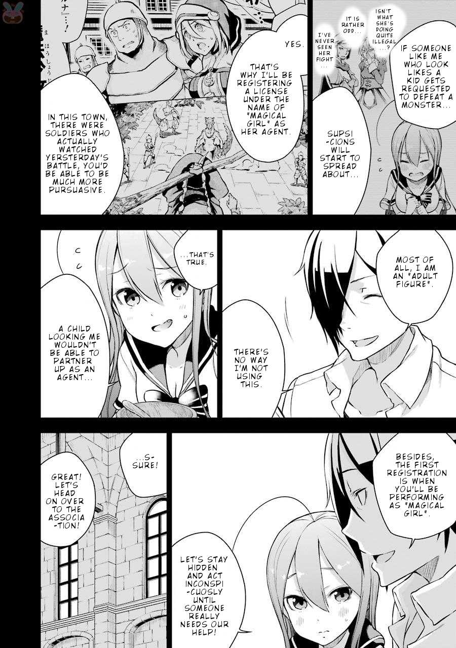 Isekai de Saikyou no Tsue ni Tensei shita Ore ga Iyagaru Shoujo wo Muriyari Mahou Shoujo ni P suru! Chapter 5 page 31 - Chapter 5: HOW'D THIS HAPPEN?!