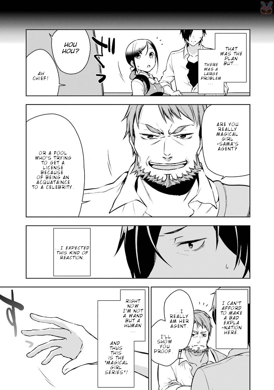 Isekai de Saikyou no Tsue ni Tensei shita Ore ga Iyagaru Shoujo wo Muriyari Mahou Shoujo ni P suru! Chapter 5 page 32 - Chapter 5: HOW'D THIS HAPPEN?!