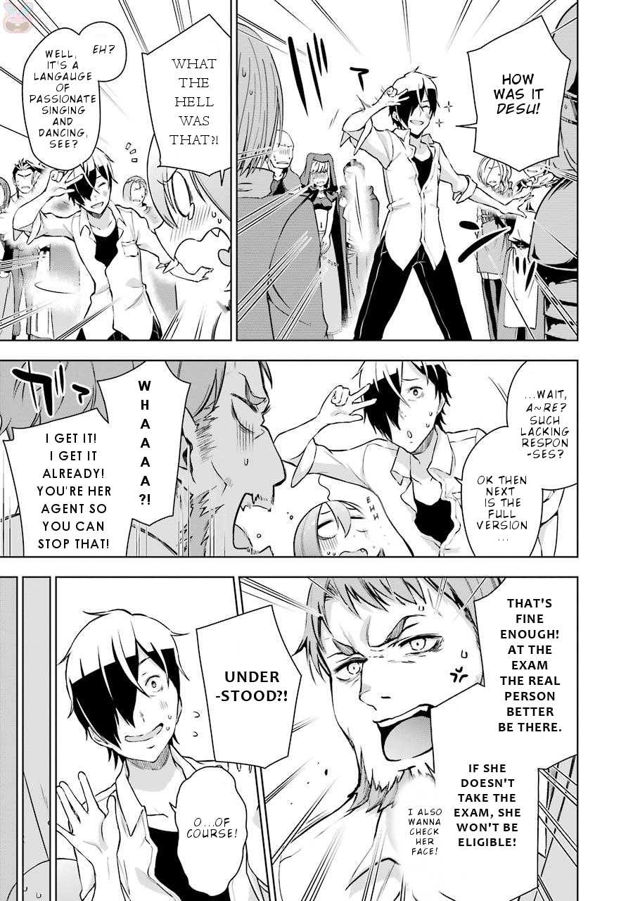 Isekai de Saikyou no Tsue ni Tensei shita Ore ga Iyagaru Shoujo wo Muriyari Mahou Shoujo ni P suru! Chapter 5 page 34 - Chapter 5: HOW'D THIS HAPPEN?!