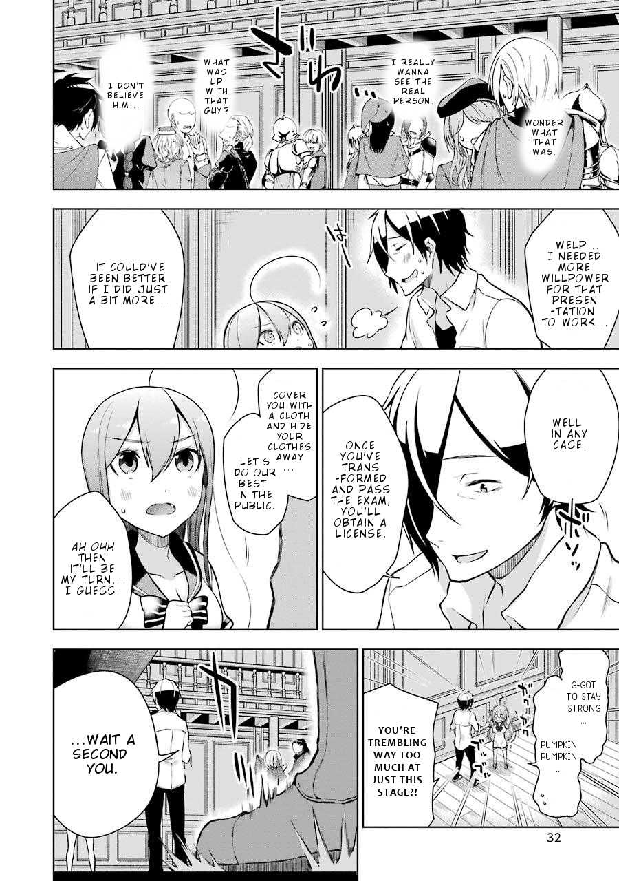 Isekai de Saikyou no Tsue ni Tensei shita Ore ga Iyagaru Shoujo wo Muriyari Mahou Shoujo ni P suru! Chapter 5 page 35 - Chapter 5: HOW'D THIS HAPPEN?!