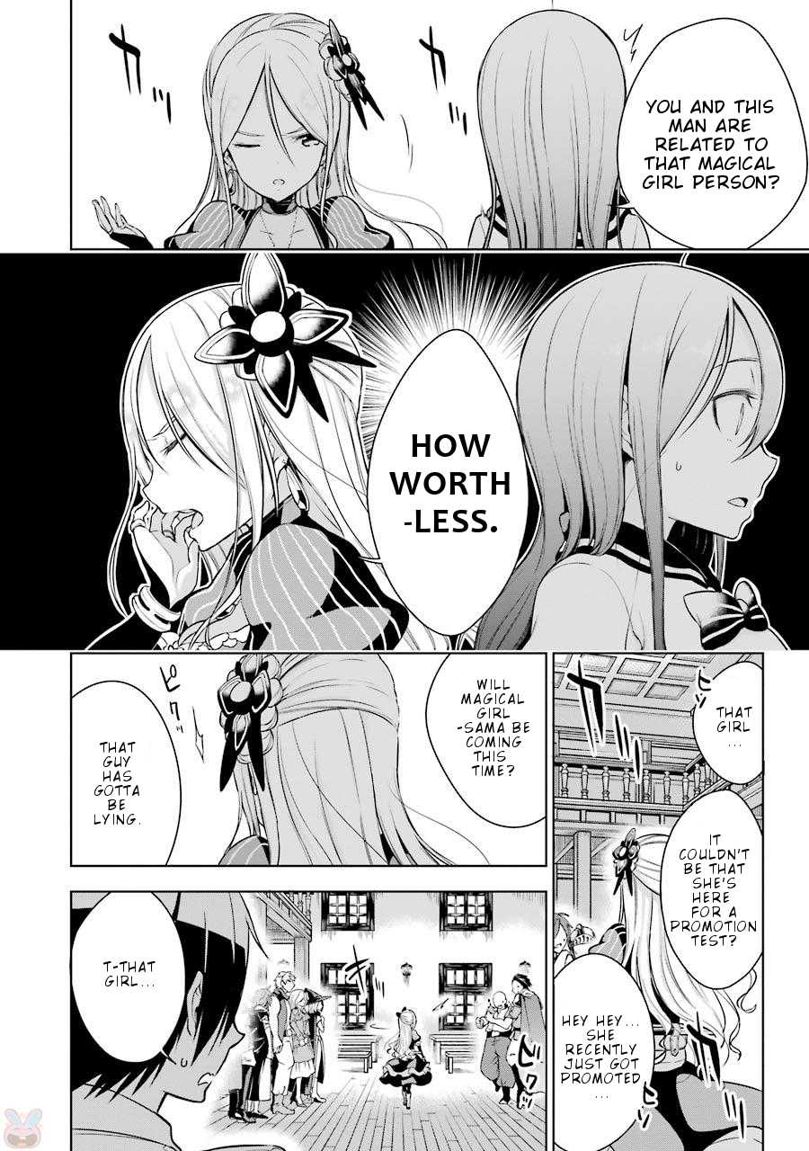 Isekai de Saikyou no Tsue ni Tensei shita Ore ga Iyagaru Shoujo wo Muriyari Mahou Shoujo ni P suru! Chapter 5 page 37 - Chapter 5: HOW'D THIS HAPPEN?!