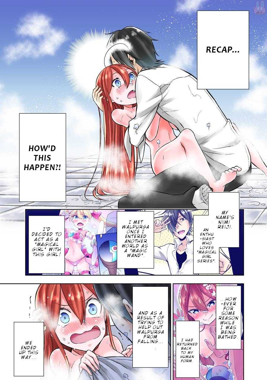 Isekai de Saikyou no Tsue ni Tensei shita Ore ga Iyagaru Shoujo wo Muriyari Mahou Shoujo ni P suru! Chapter 5 page 6 - Chapter 5: HOW'D THIS HAPPEN?!