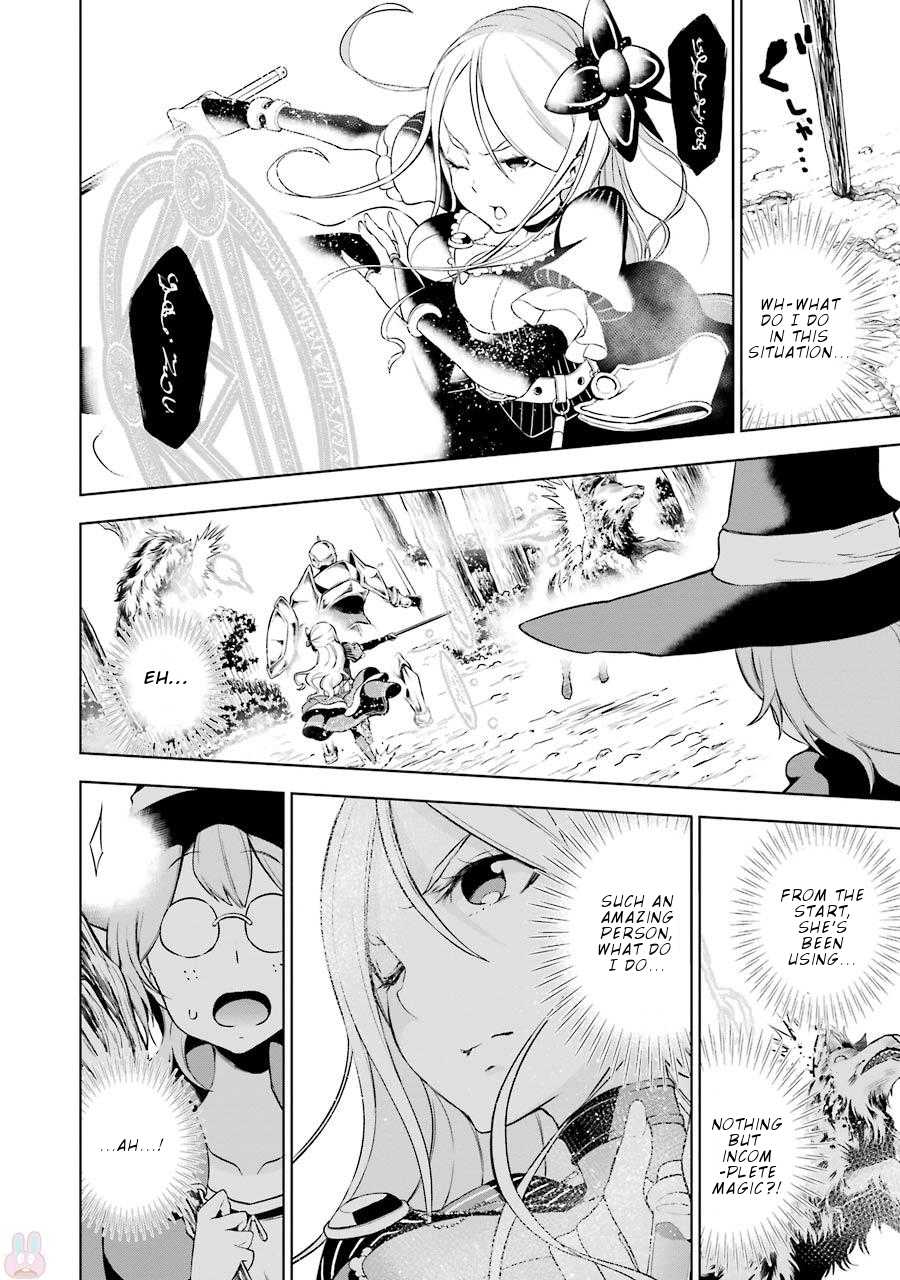 Isekai de Saikyou no Tsue ni Tensei shita Ore ga Iyagaru Shoujo wo Muriyari Mahou Shoujo ni P suru! Chapter 6 page 15 - Chapter 6: The trial before Exam