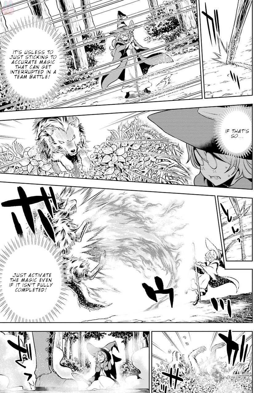 Isekai de Saikyou no Tsue ni Tensei shita Ore ga Iyagaru Shoujo wo Muriyari Mahou Shoujo ni P suru! Chapter 6 page 16 - Chapter 6: The trial before Exam