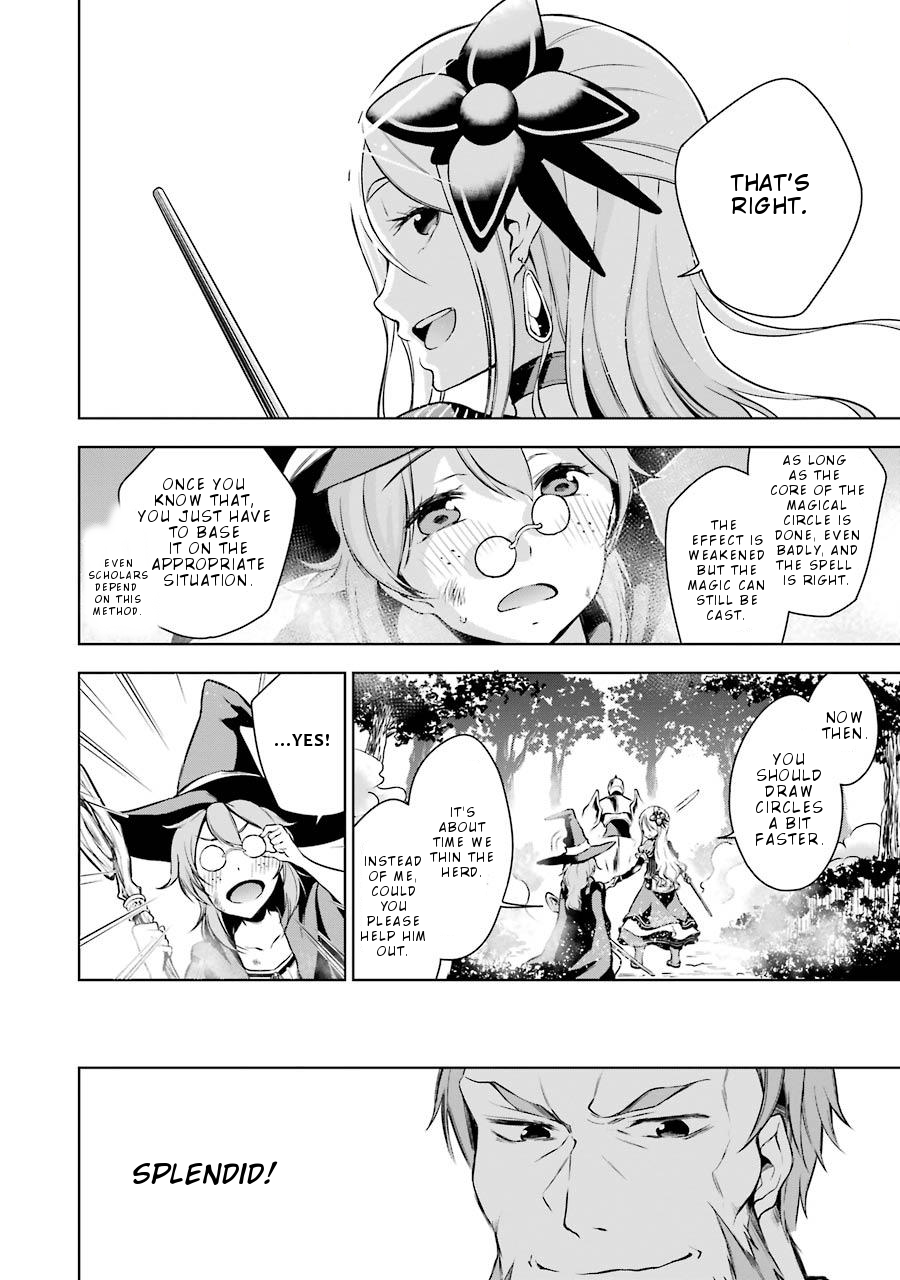 Isekai de Saikyou no Tsue ni Tensei shita Ore ga Iyagaru Shoujo wo Muriyari Mahou Shoujo ni P suru! Chapter 6 page 17 - Chapter 6: The trial before Exam
