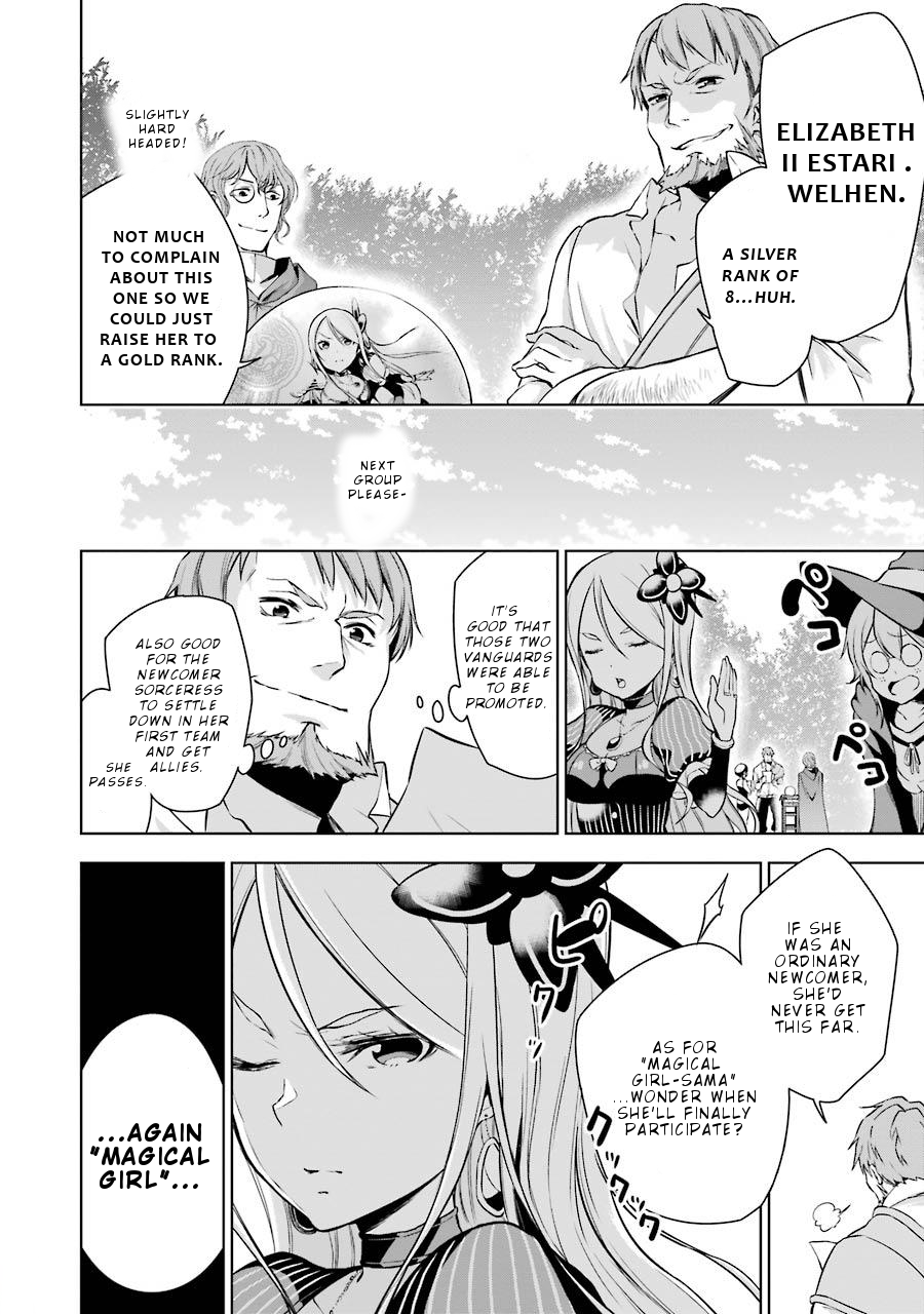 Isekai de Saikyou no Tsue ni Tensei shita Ore ga Iyagaru Shoujo wo Muriyari Mahou Shoujo ni P suru! Chapter 6 page 19 - Chapter 6: The trial before Exam