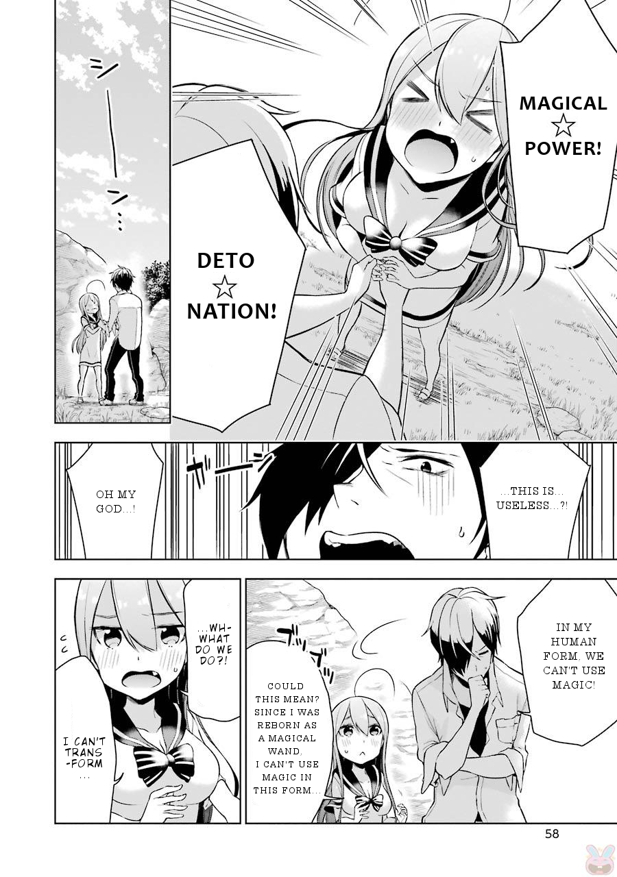 Isekai de Saikyou no Tsue ni Tensei shita Ore ga Iyagaru Shoujo wo Muriyari Mahou Shoujo ni P suru! Chapter 6 page 21 - Chapter 6: The trial before Exam
