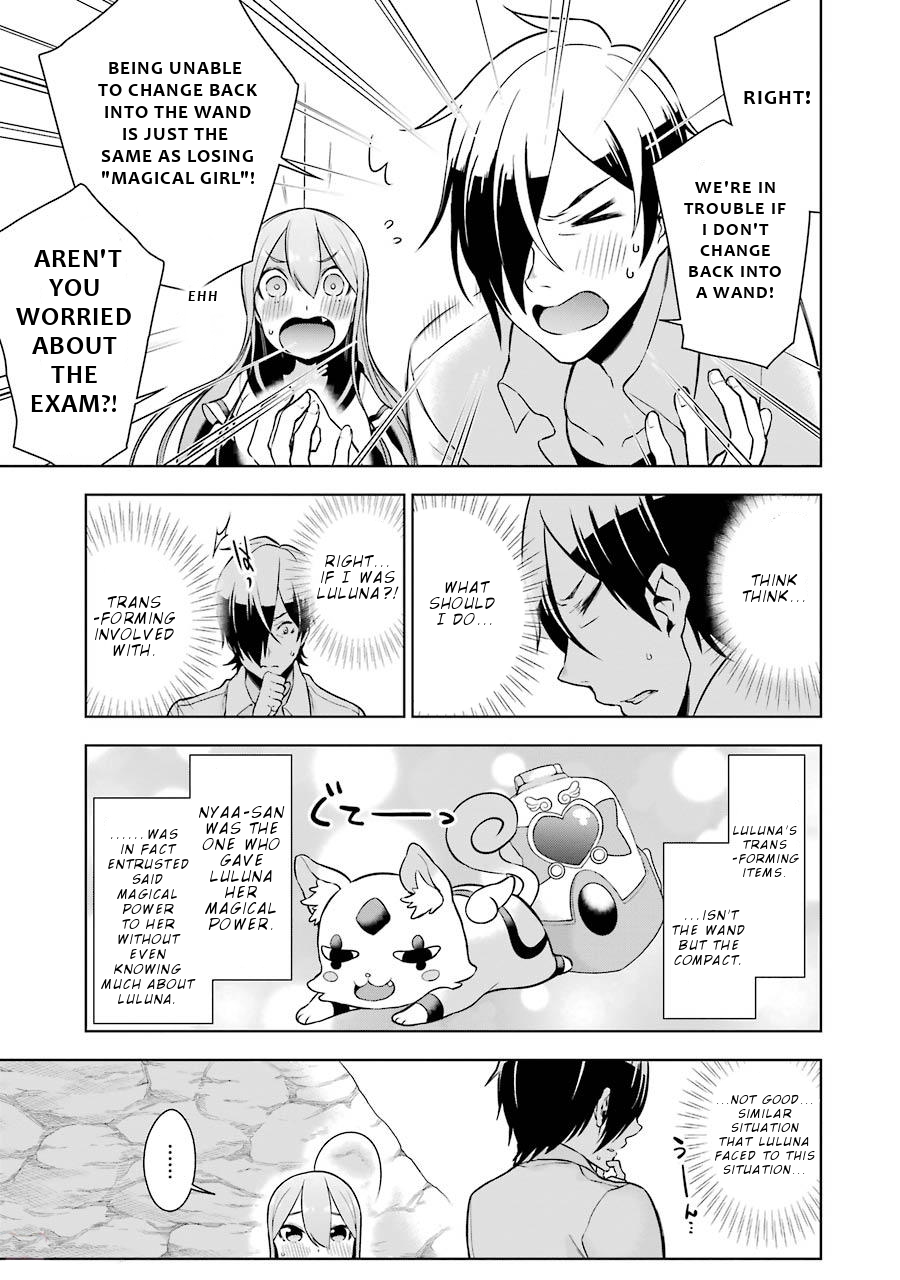 Isekai de Saikyou no Tsue ni Tensei shita Ore ga Iyagaru Shoujo wo Muriyari Mahou Shoujo ni P suru! Chapter 6 page 22 - Chapter 6: The trial before Exam