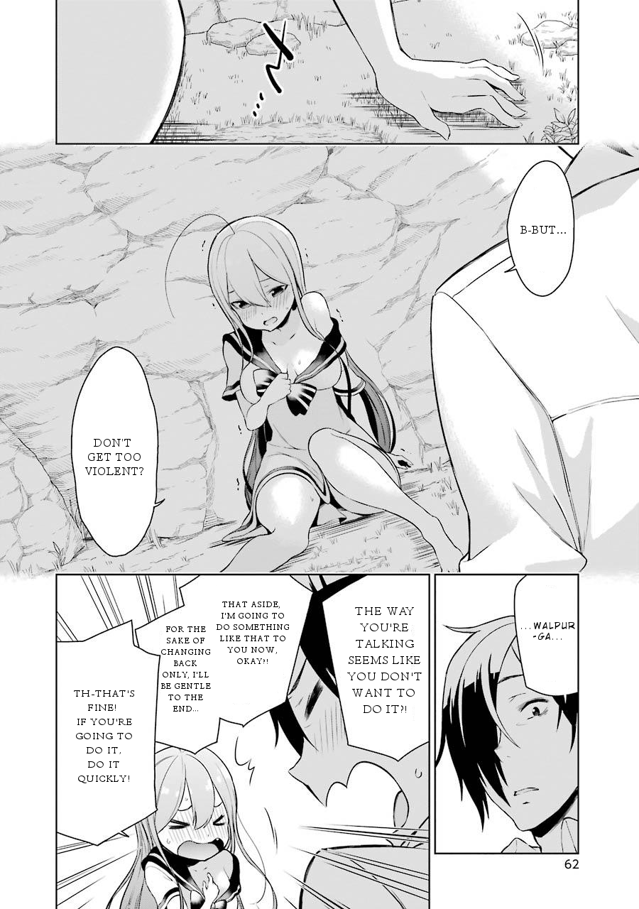 Isekai de Saikyou no Tsue ni Tensei shita Ore ga Iyagaru Shoujo wo Muriyari Mahou Shoujo ni P suru! Chapter 6 page 25 - Chapter 6: The trial before Exam