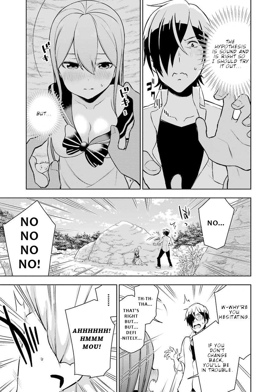 Isekai de Saikyou no Tsue ni Tensei shita Ore ga Iyagaru Shoujo wo Muriyari Mahou Shoujo ni P suru! Chapter 6 page 26 - Chapter 6: The trial before Exam