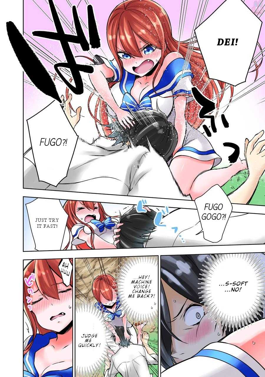 Isekai de Saikyou no Tsue ni Tensei shita Ore ga Iyagaru Shoujo wo Muriyari Mahou Shoujo ni P suru! Chapter 6 page 27 - Chapter 6: The trial before Exam