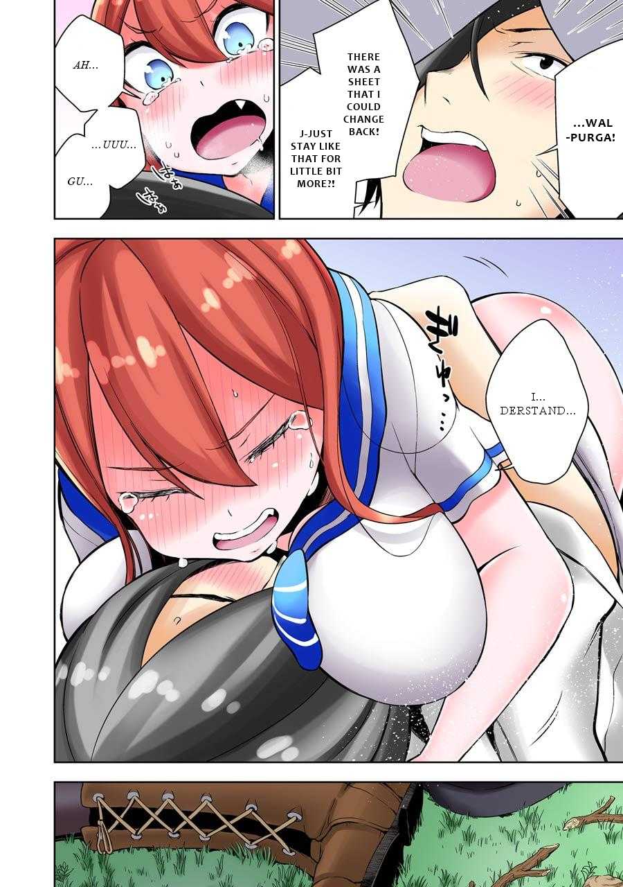 Isekai de Saikyou no Tsue ni Tensei shita Ore ga Iyagaru Shoujo wo Muriyari Mahou Shoujo ni P suru! Chapter 6 page 31 - Chapter 6: The trial before Exam