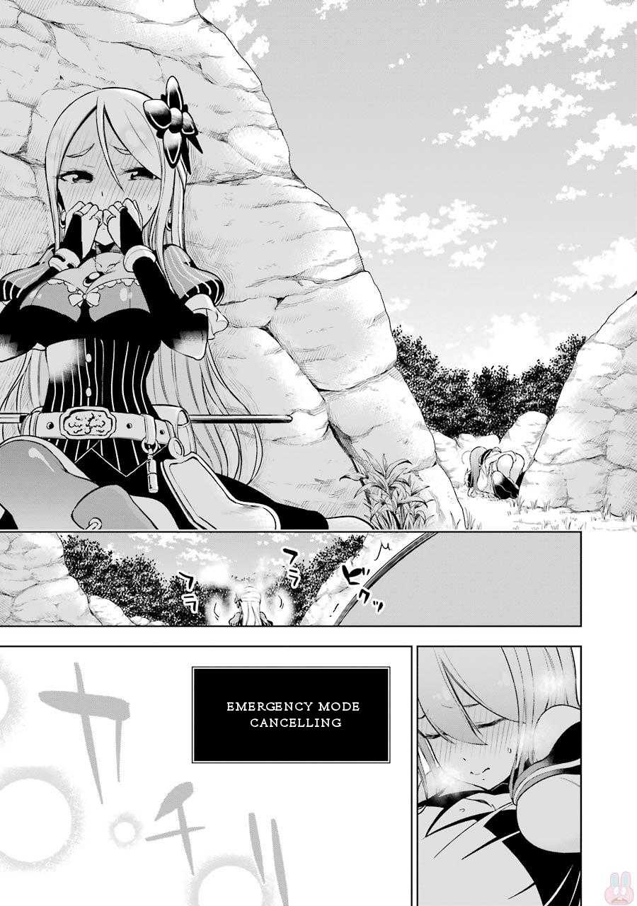 Isekai de Saikyou no Tsue ni Tensei shita Ore ga Iyagaru Shoujo wo Muriyari Mahou Shoujo ni P suru! Chapter 6 page 32 - Chapter 6: The trial before Exam