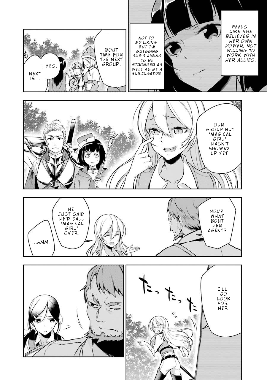 Isekai de Saikyou no Tsue ni Tensei shita Ore ga Iyagaru Shoujo wo Muriyari Mahou Shoujo ni P suru! Chapter 6 page 37 - Chapter 6: The trial before Exam