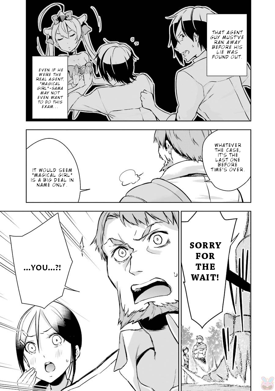 Isekai de Saikyou no Tsue ni Tensei shita Ore ga Iyagaru Shoujo wo Muriyari Mahou Shoujo ni P suru! Chapter 6 page 38 - Chapter 6: The trial before Exam