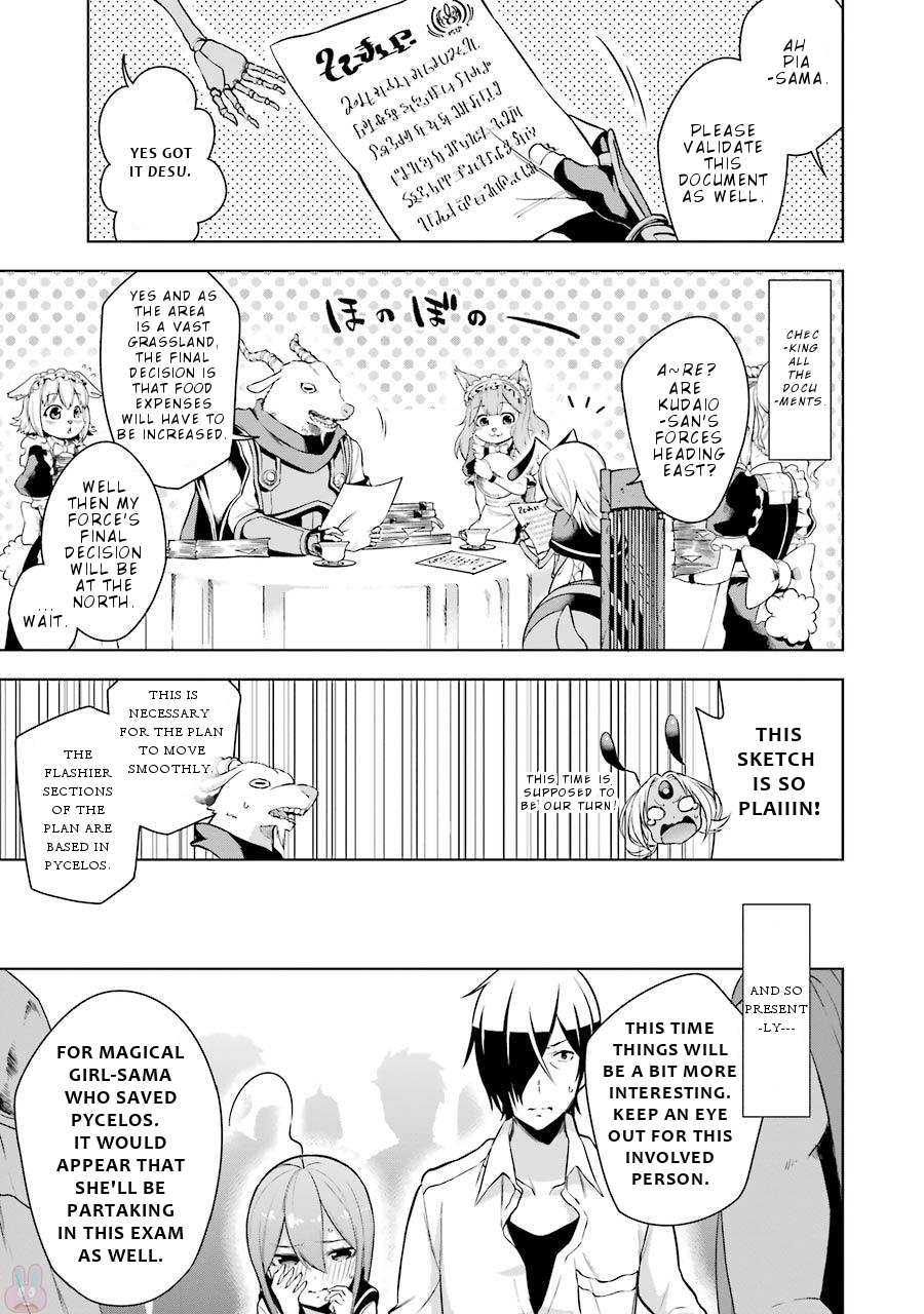 Isekai de Saikyou no Tsue ni Tensei shita Ore ga Iyagaru Shoujo wo Muriyari Mahou Shoujo ni P suru! Chapter 6 page 4 - Chapter 6: The trial before Exam