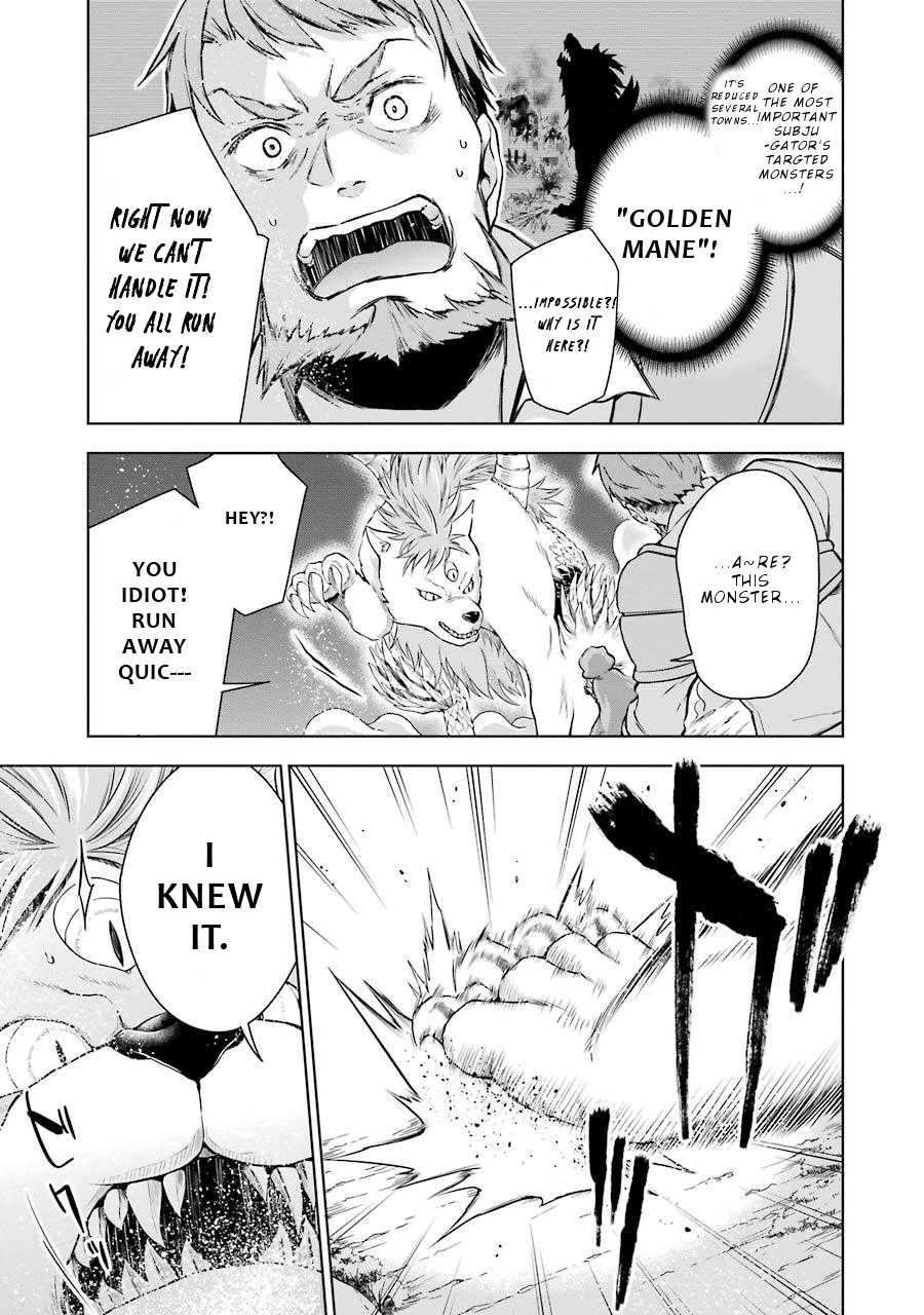 Isekai de Saikyou no Tsue ni Tensei shita Ore ga Iyagaru Shoujo wo Muriyari Mahou Shoujo ni P suru! Chapter 6 page 42 - Chapter 6: The trial before Exam