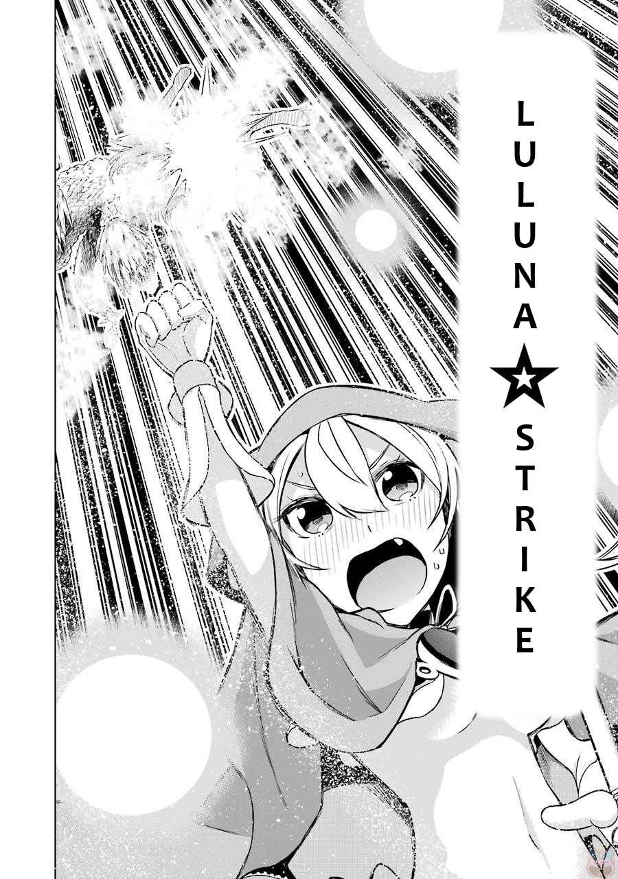 Isekai de Saikyou no Tsue ni Tensei shita Ore ga Iyagaru Shoujo wo Muriyari Mahou Shoujo ni P suru! Chapter 6 page 43 - Chapter 6: The trial before Exam