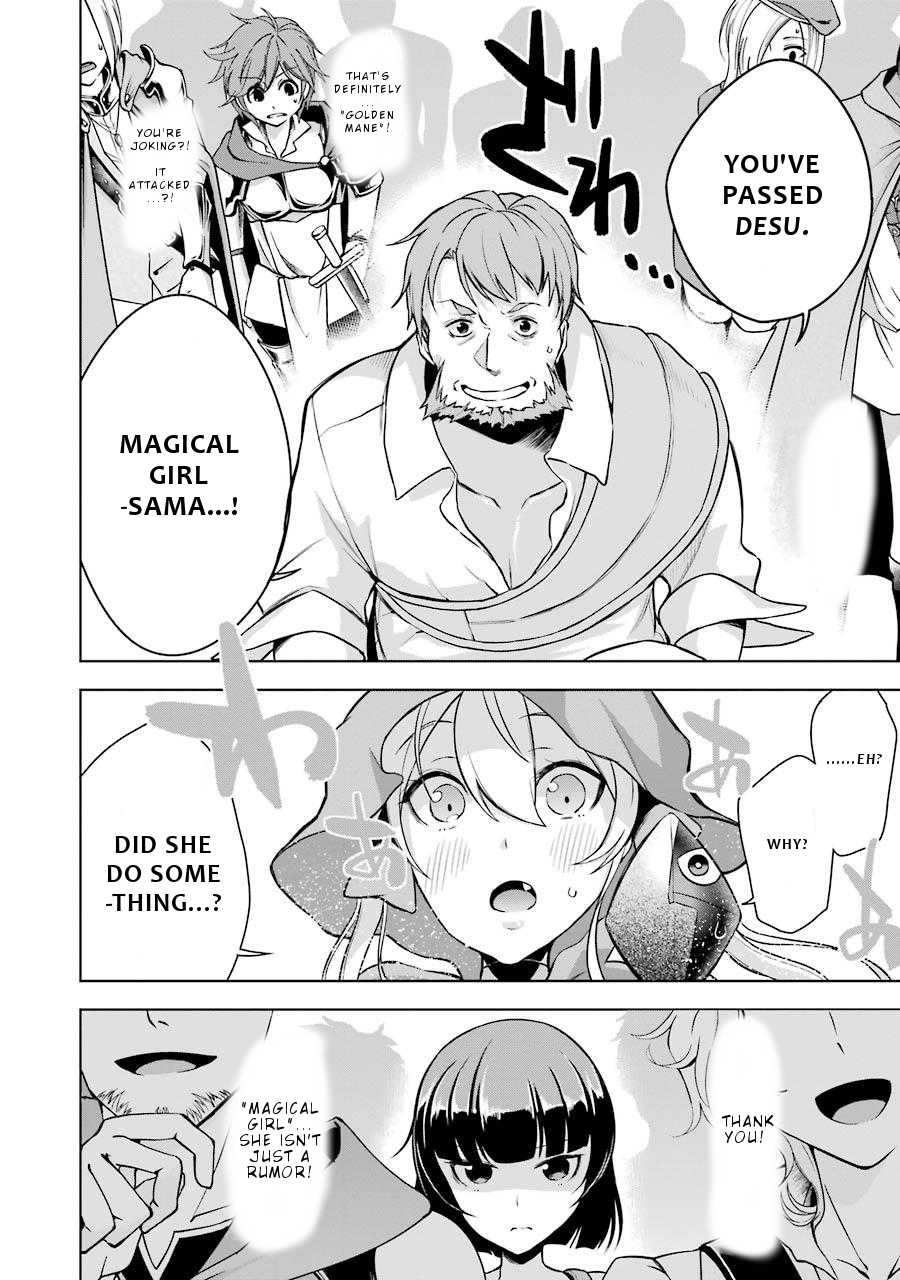 Isekai de Saikyou no Tsue ni Tensei shita Ore ga Iyagaru Shoujo wo Muriyari Mahou Shoujo ni P suru! Chapter 6 page 45 - Chapter 6: The trial before Exam