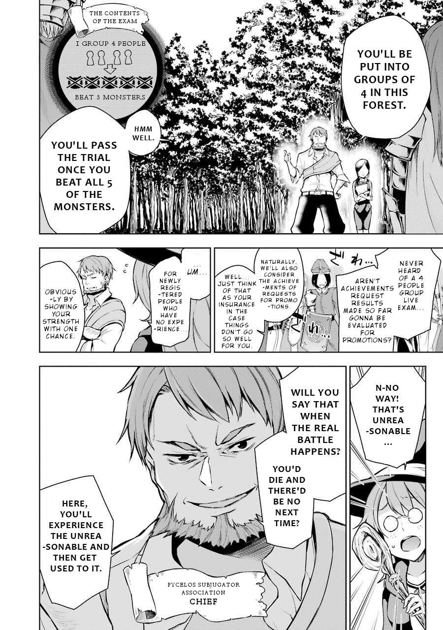 Isekai de Saikyou no Tsue ni Tensei shita Ore ga Iyagaru Shoujo wo Muriyari Mahou Shoujo ni P suru! Chapter 6 page 5 - Chapter 6: The trial before Exam
