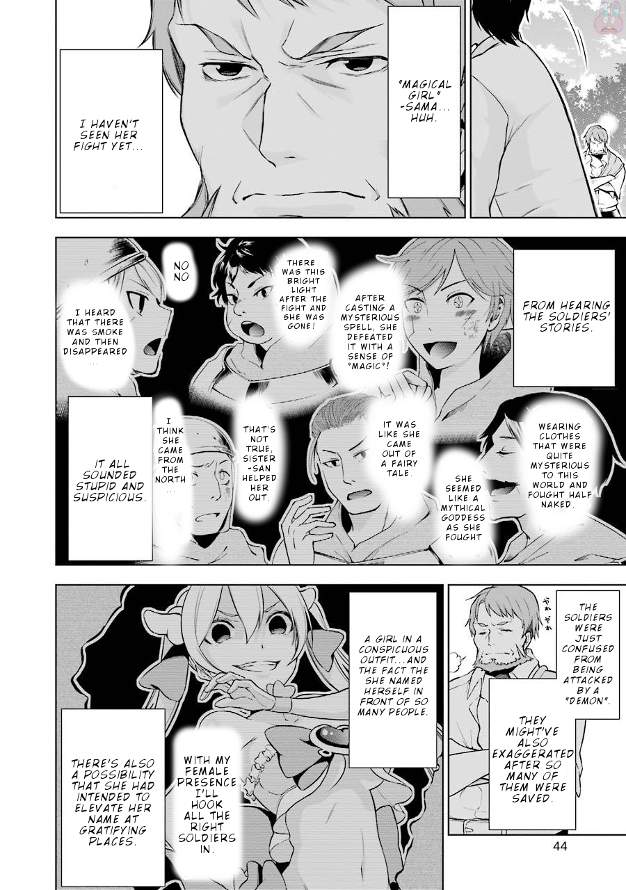 Isekai de Saikyou no Tsue ni Tensei shita Ore ga Iyagaru Shoujo wo Muriyari Mahou Shoujo ni P suru! Chapter 6 page 7 - Chapter 6: The trial before Exam