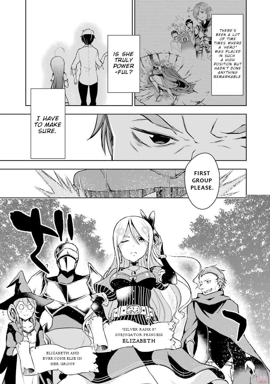 Isekai de Saikyou no Tsue ni Tensei shita Ore ga Iyagaru Shoujo wo Muriyari Mahou Shoujo ni P suru! Chapter 6 page 8 - Chapter 6: The trial before Exam
